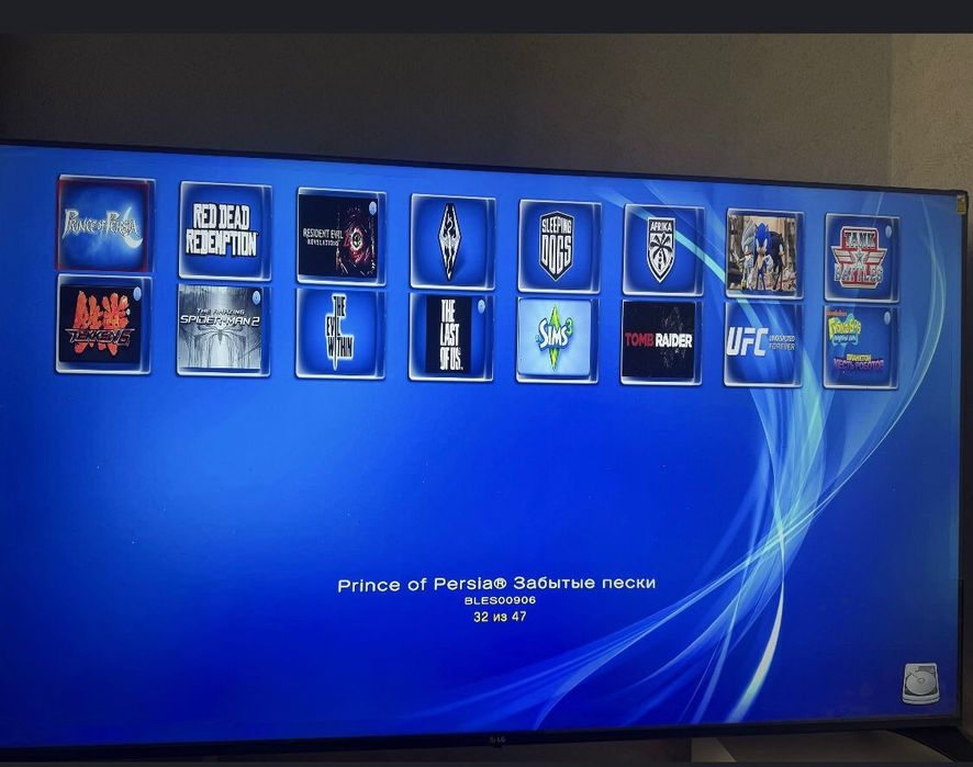 Продам пс 3 слим