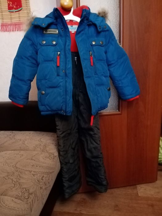 Комбинезон зима 98