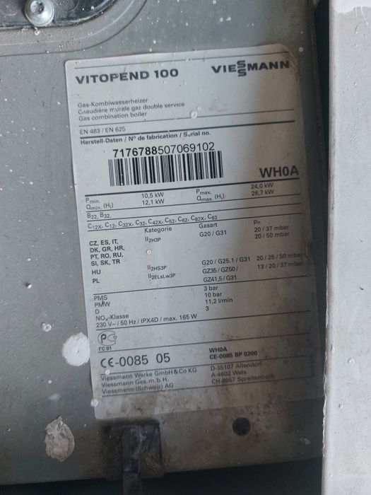 Газовый котёл 2 варианта