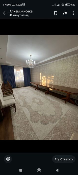 Срочна срочна дом продаетсия