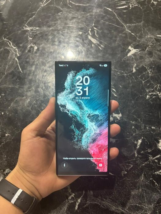 Samsung s22 ultra