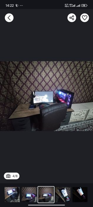 Продам Игравой Компютерь