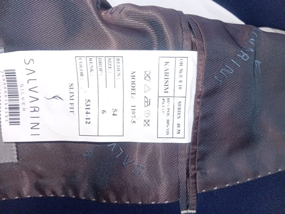 Новый Костюм/астана