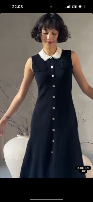 Поатье под Sandro