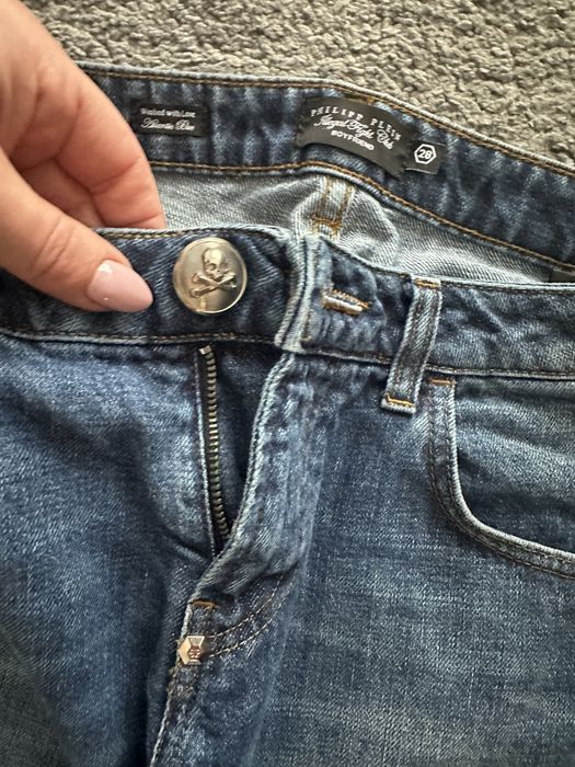 Дънки Philipp Plein