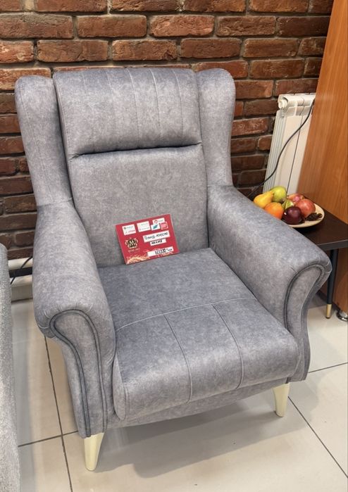 Продам кресло в отличном состоянии