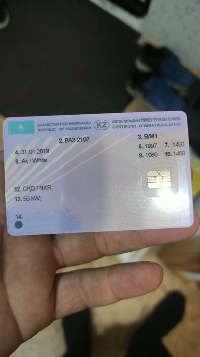 Продам доки на ВАЗ 2107