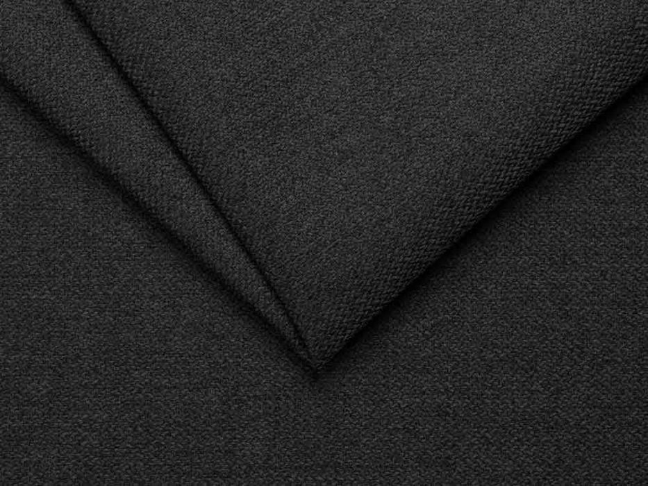 Coltar extensibil / Canapea gri antracit nou