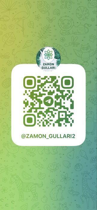 Drasena limon laym драцена лимон лайм