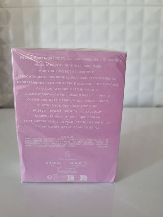 Парфюмированное масло для тела Chanel