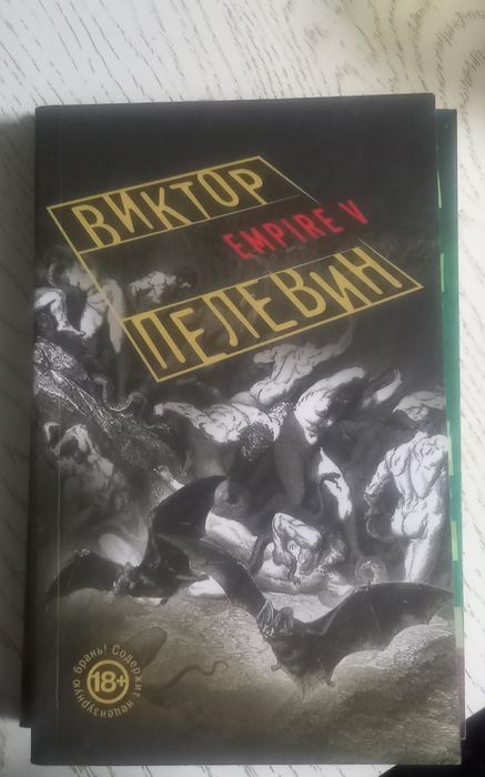 Книги в мягком переплете