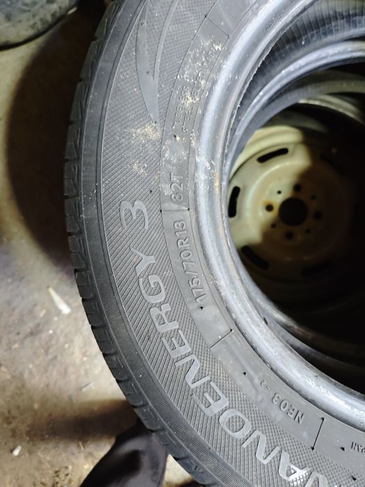 Баллоны R13 срочноооо