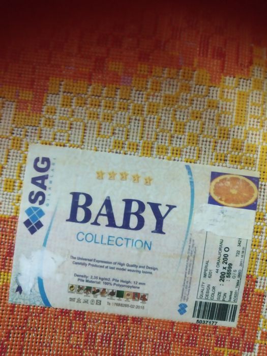 Ковёр, чистый круглый