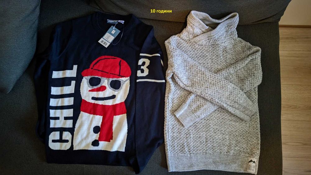 Пантолони, ризи, пуловери за възраст 6-10 години