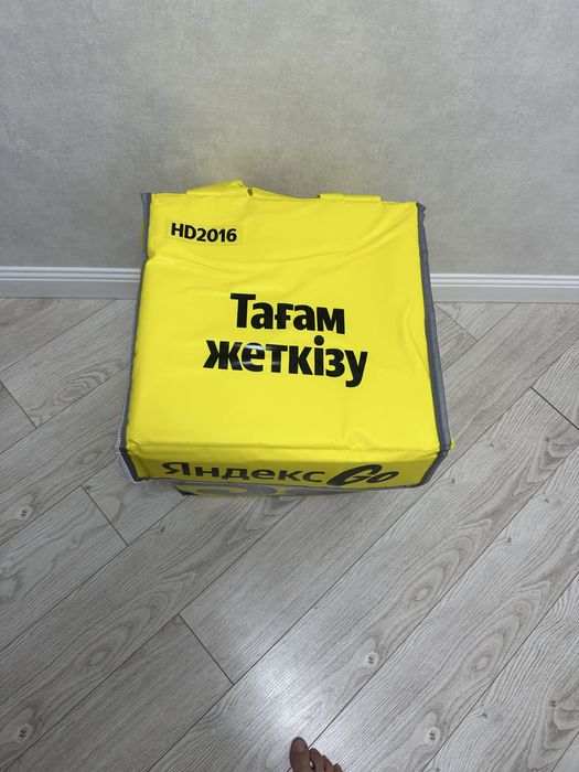Продам термосумка