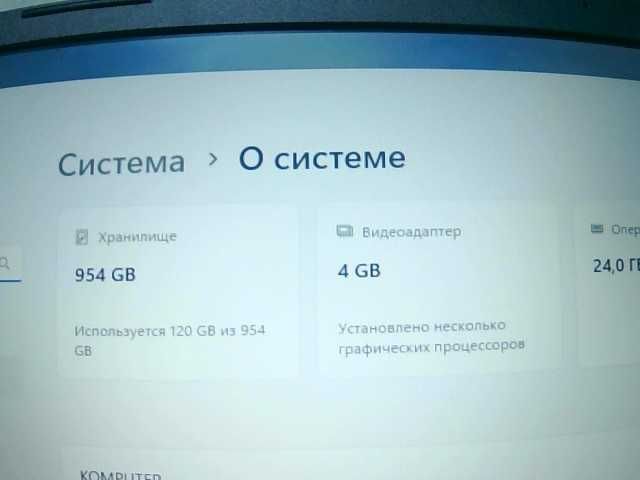 Intel Core i5-12 поколение Алматы (924985)