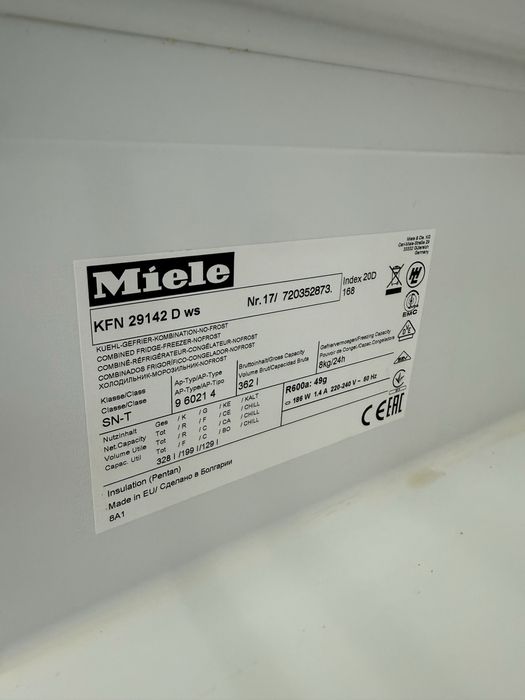 Хладилник и Фризер Miele NoFrost A+++