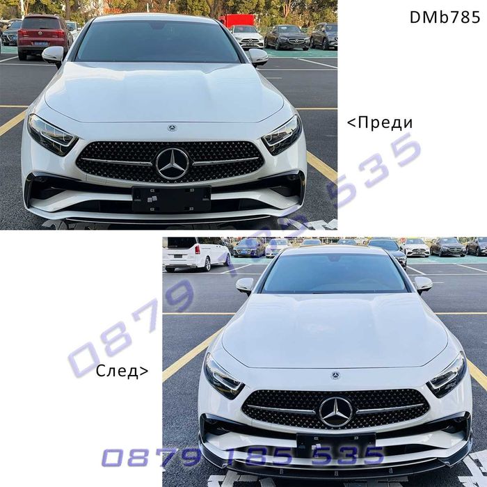 Лип спойлер предна броня Mercedes CLS C257 Face AMG мерцедес цлс амг