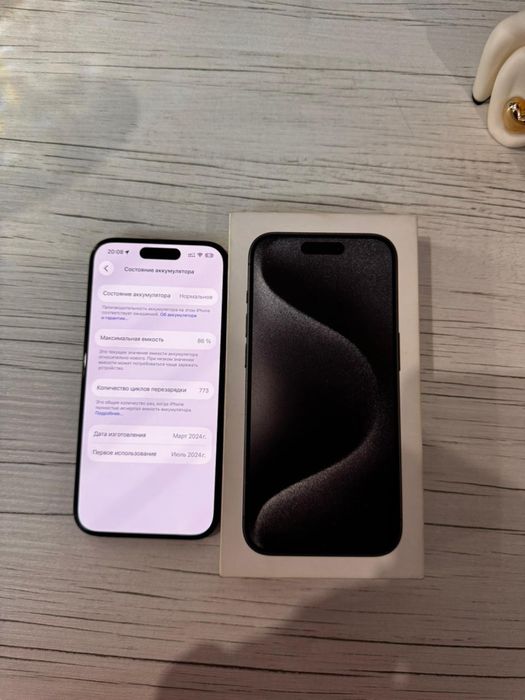 Iphone 15pro 256gb