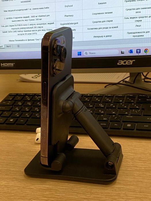 Iphone 14 Pro, purple 126ГБ