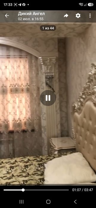 Продается 4х комнатная квартира Фрунзе