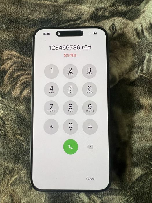 MacBook  Iphone 15 pro max