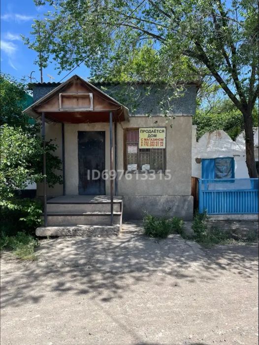 Срочно продается коммерческое помещение и дом