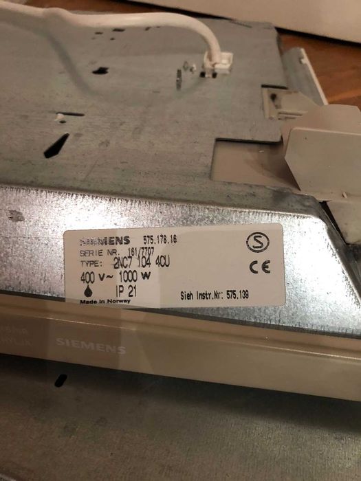 Енергоспестяващи конвекторни радиатори SIEMENS