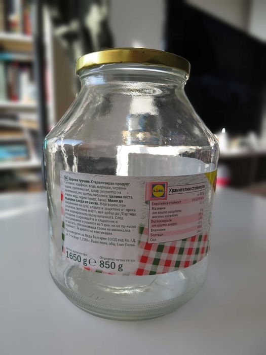 Буркани на винт: 265, 314, 380, 400, 500, 580, 800, 720 и др.