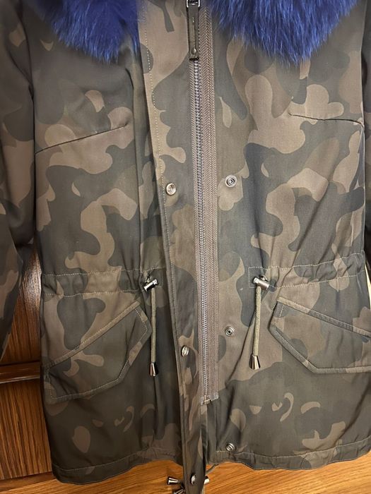 Парка сатылады