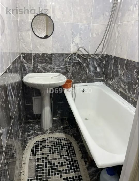 Почасовая квартира