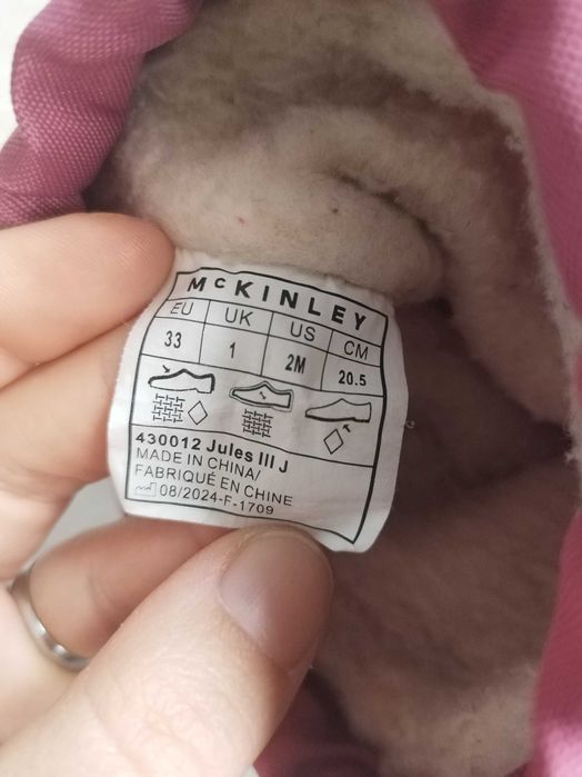 Ghete fetite pt iarna 33