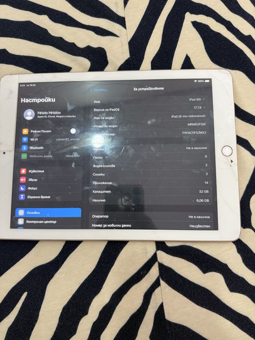 Продавам ipad 6 32 gb