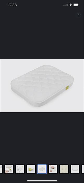 Матрас для детской кроватки 90х70 см., Happy Baby