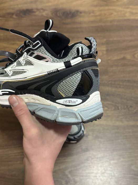 off white be right back grey