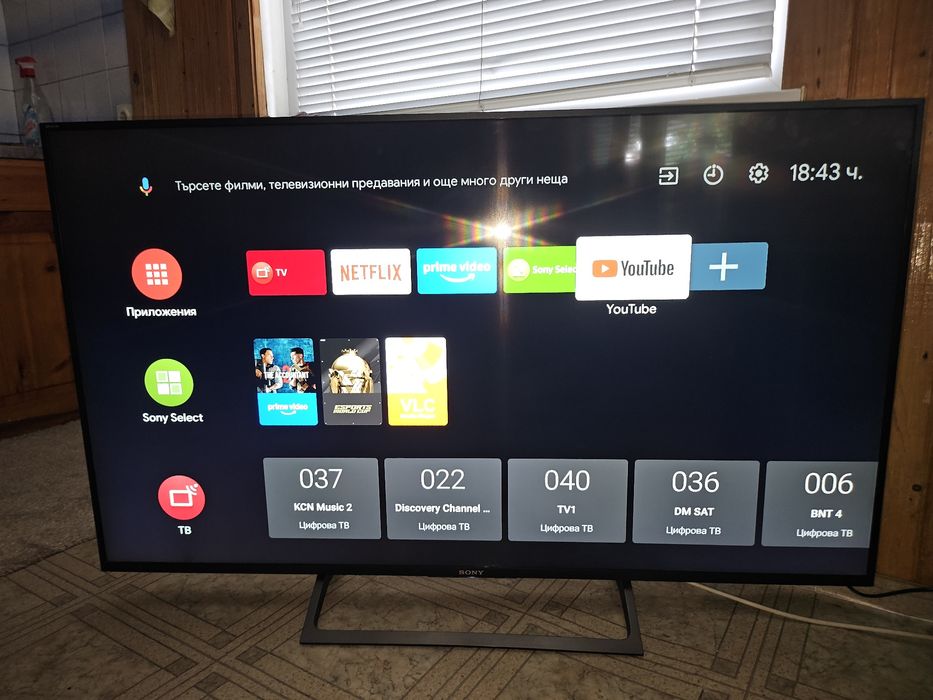 Smart Телевизор Sony Mode KDl 55XE8096 55инча