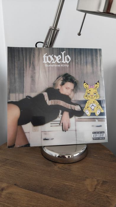 Виниловые пластинки (NEW)