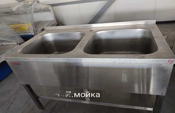 Мойки и ванны моечные
