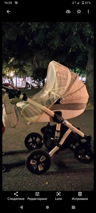Бебешка  количка бежоваADAMEX AVILA
