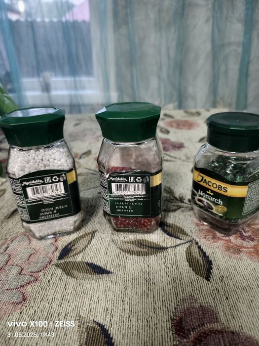 Продам бисер разных цветов,