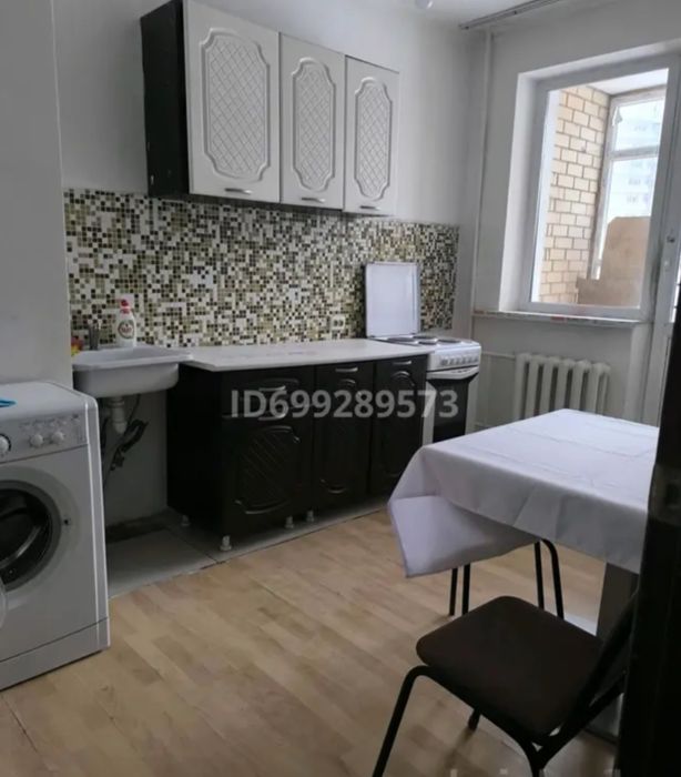 1 комнатная на Кошкарбаева