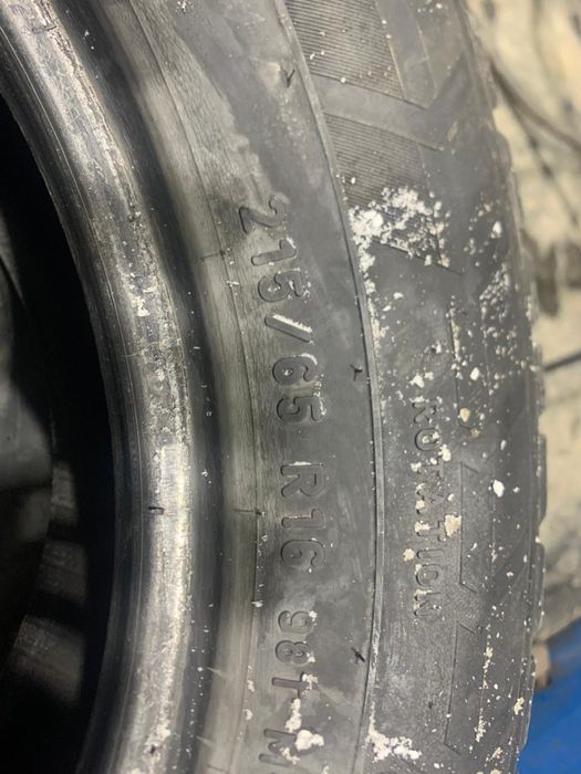 Продам автошины б/у.