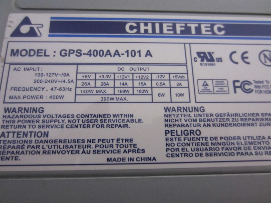 Захранвания 400W - CHIEFTEC, HIPRO