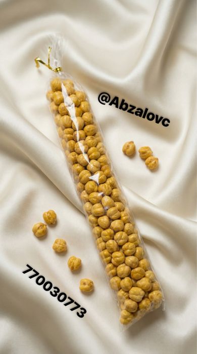 Chaqchuq. Nuts. Орех.