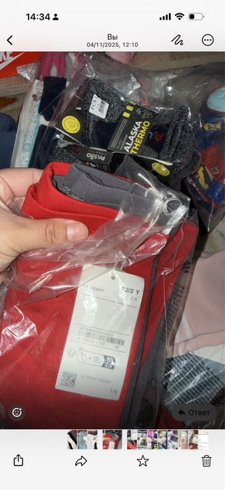 Легинсы на девочку 2лет