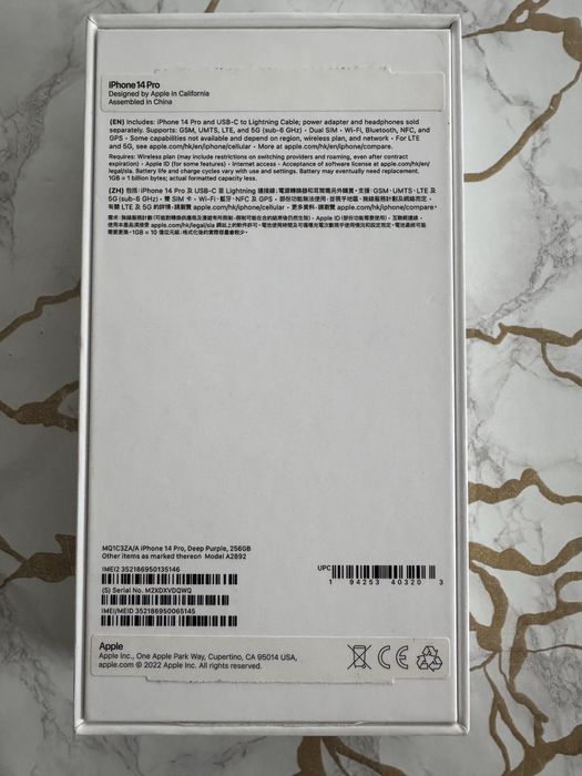 Iphone 14 pro 256 GB
