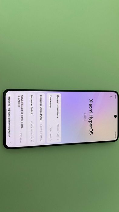 Xiaomi Poco X6 Pro 5G с остатъчна гаранция