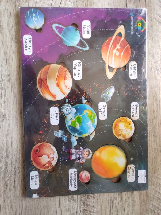 Детские развивающие доски