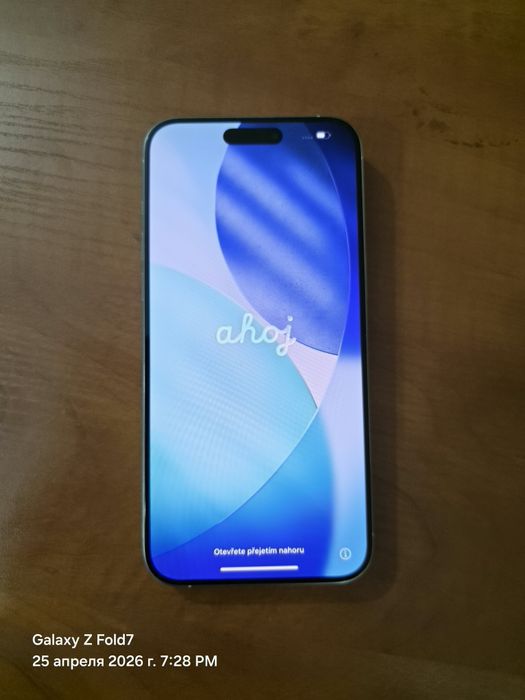 Айфон 15 про макс 1 терабайт