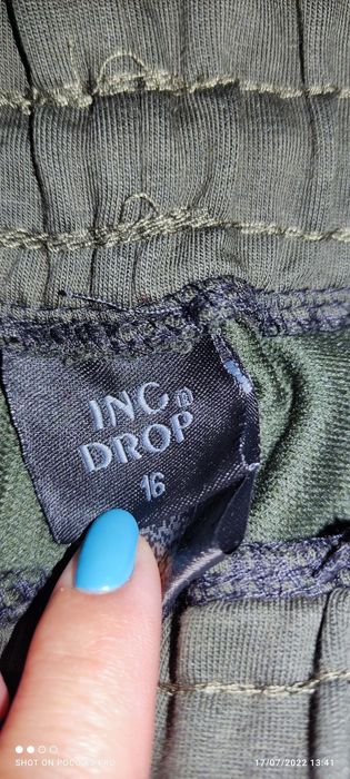 Чисто нови долнища